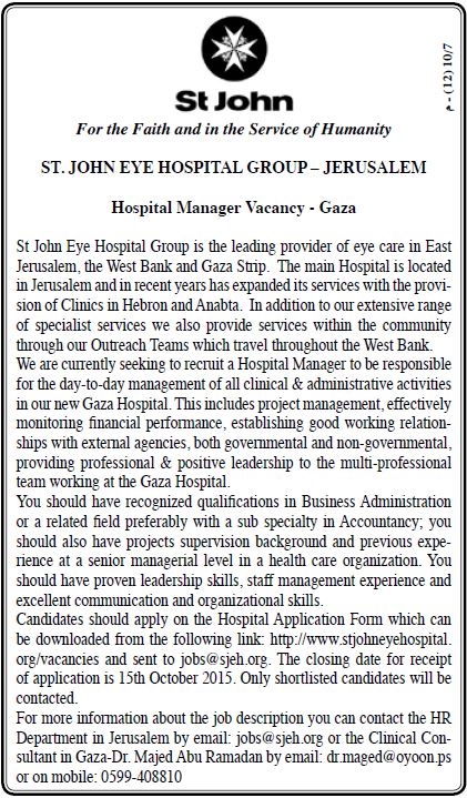 John Hospital: Hospital Manager Gaza
